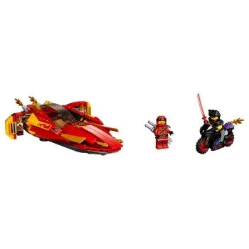 Lego set Ninjago katana V11 LE70638 Lego set Ninjago katana V11 LE70638